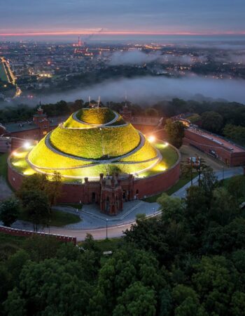 Kopiec Kościuszki Kraków