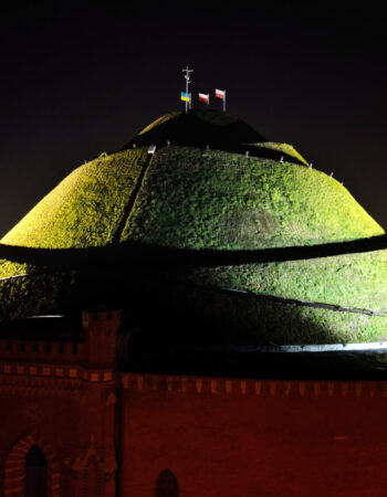 Kopiec Kościuszki Kraków