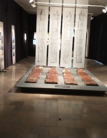 Muzeum Archeologiczne Kraków